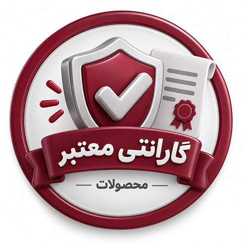 سرویس ۳