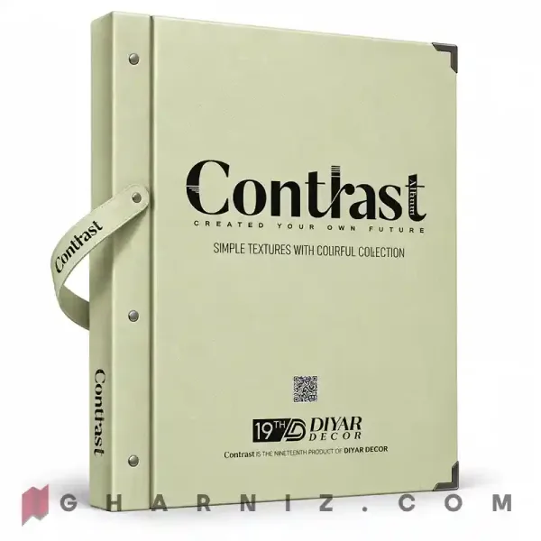 کاغذ دیواری آلبوم کنتراست contrast