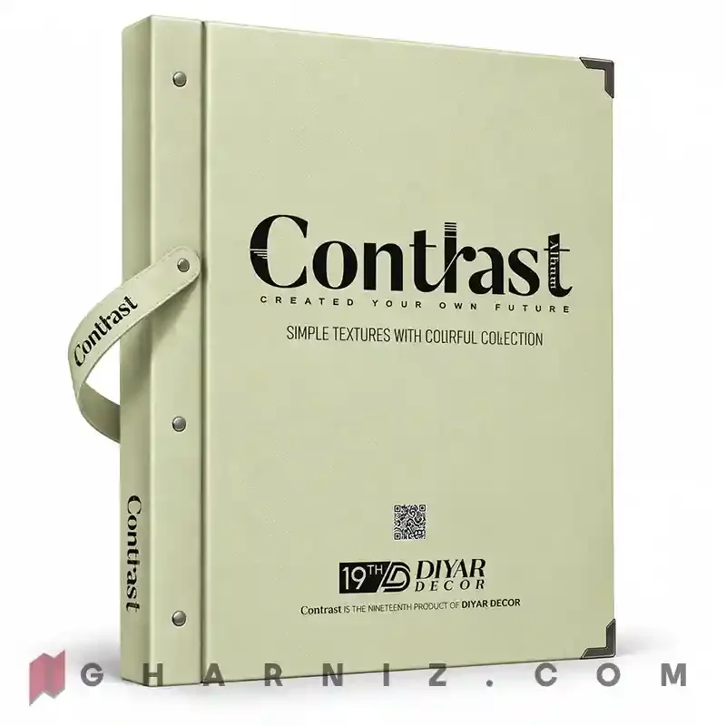 کاغذ دیواری آلبوم کنتراست contrast کد gh-contrast-album