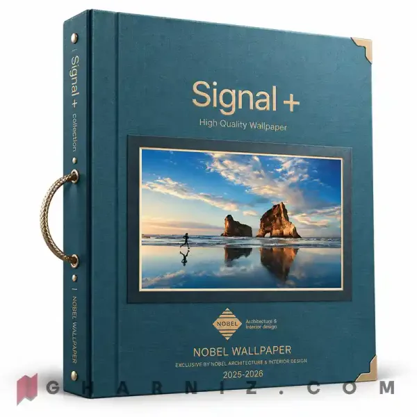 کاغذ دیواری آلبوم سیگنال SIGNAL 