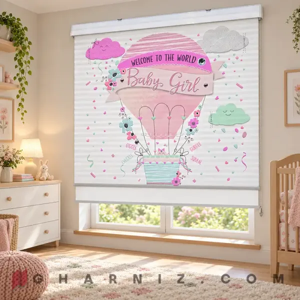 پرده زبرا اتاق کودک طرح بالن صورتی نوزاد دختر Baby Girl