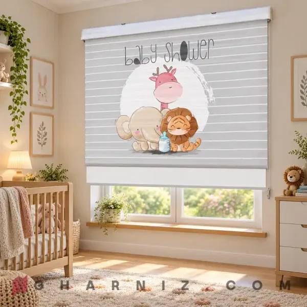 پرده زبرا اتاق کودک طرح زرافه، فیل و شیر Baby Shower
