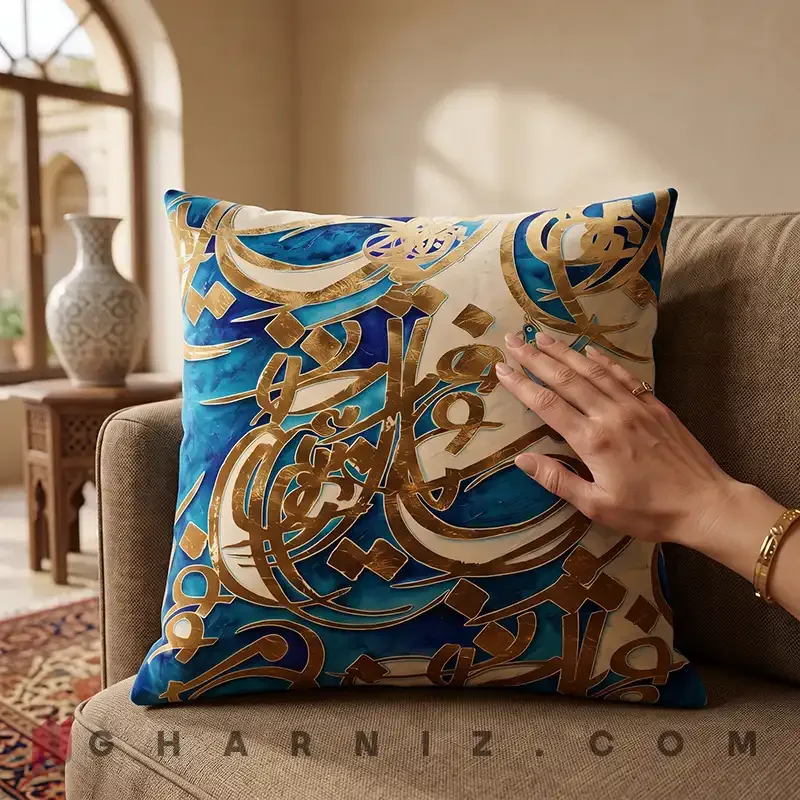 کاور کوسن مخمل طرح نقاشی خط طلایی فیروزه‌ ای کد gh-c730 — تصویر 2