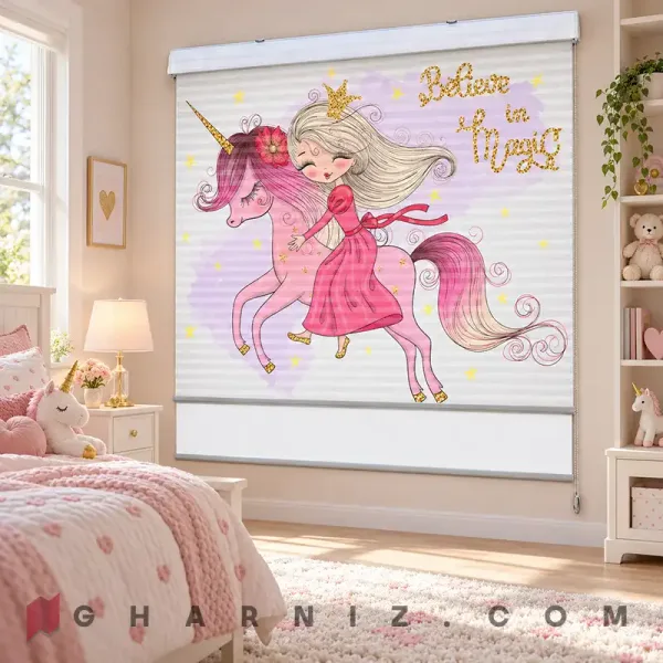 پرده زبرا اتاق کودک طرح پرنسس و یونیکورن Believe in Magic