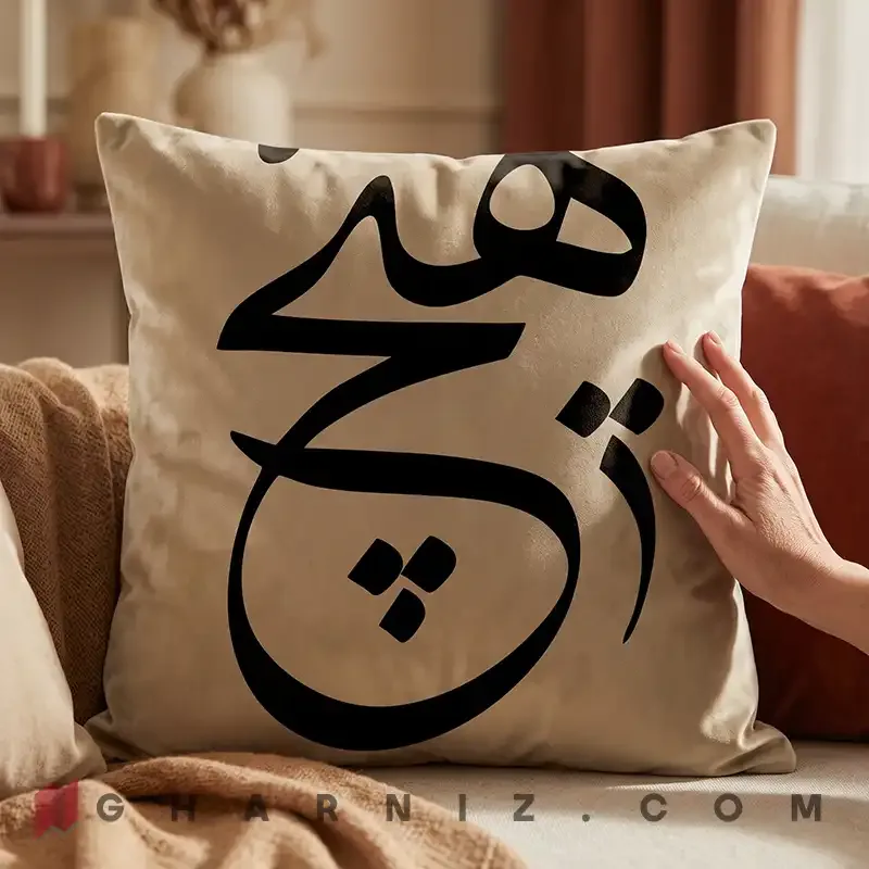 کاور کوسن مخمل طرح هیچ کد gh-c739 — تصویر 22