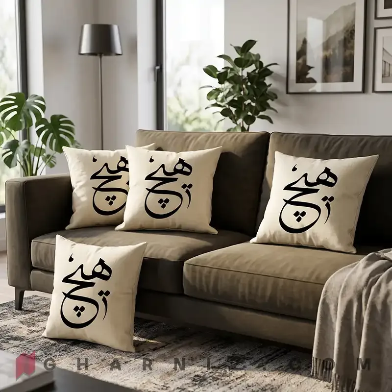 کاور کوسن مخمل طرح هیچ کد gh-c739 — تصویر 24