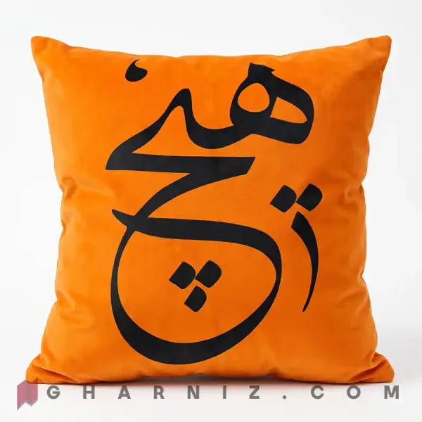 کاور کوسن مخمل طرح هیچ نارنجی