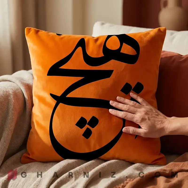 کاور کوسن مخمل طرح هیچ نارنجی 2