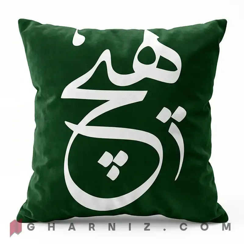 کاور کوسن مخمل طرح هیچ سبز