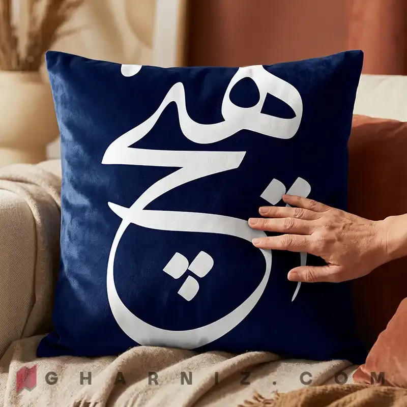 کاور کوسن مخمل طرح هیچ کد gh-c739 — تصویر 20