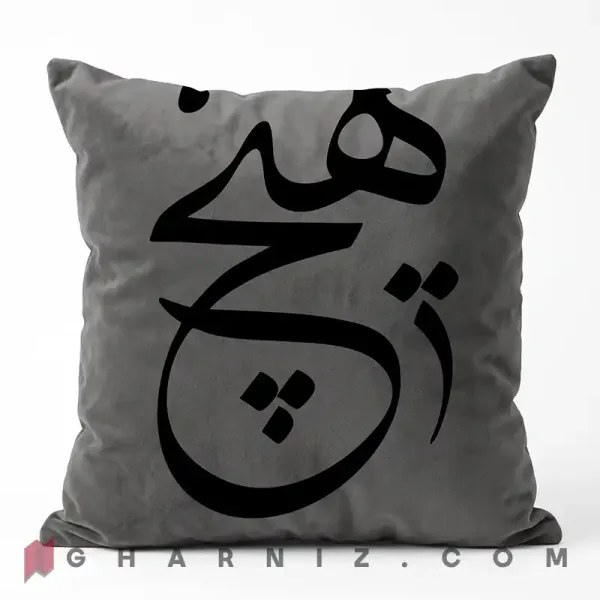 کاور کوسن مخمل طرح هیچ طوسی