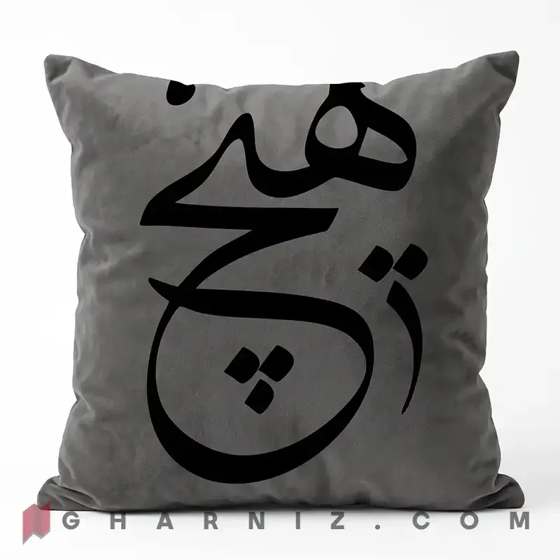 کاور کوسن مخمل طرح هیچ  سفید