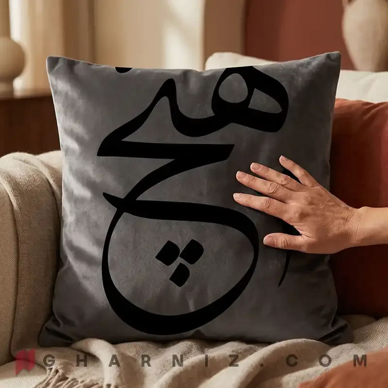 کاور کوسن مخمل طرح هیچ کد gh-c739 — تصویر 19