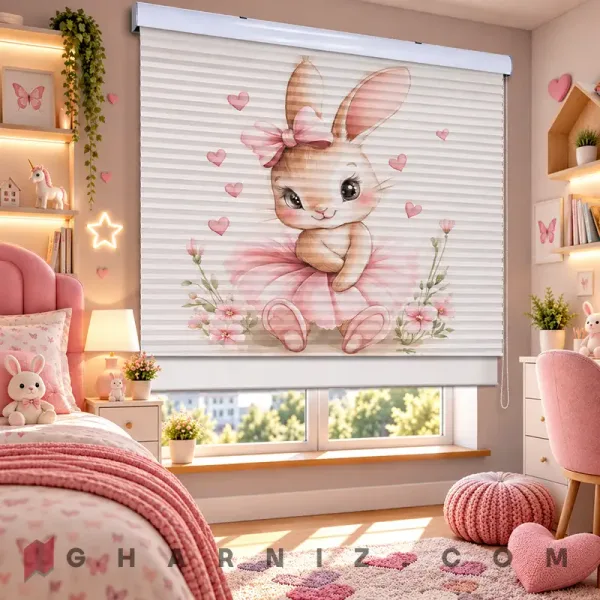 پرده زبرا اتاق کودک طرح خرگوش پاپیونی با دامن صورتی Rosy Bunny