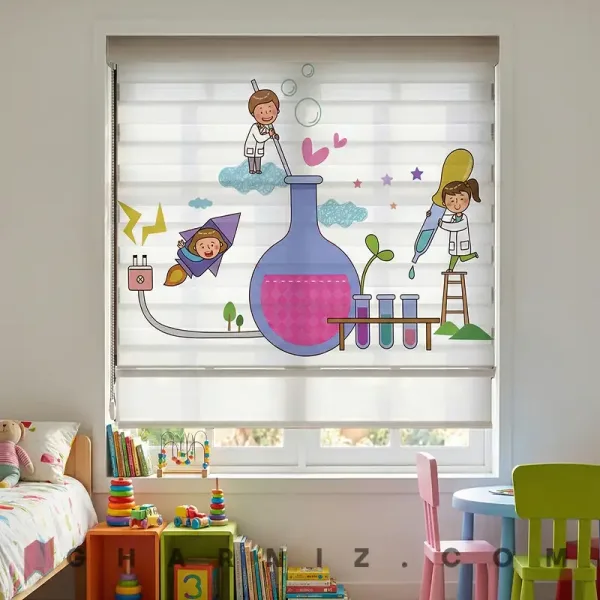 پرده زبرا اتاق کودک طرح دانشمندان کوچک و آزمایشگاه Little Scientists