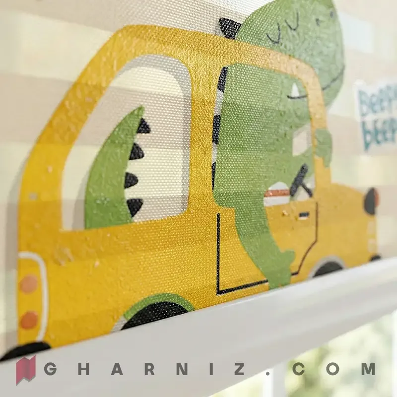 پرده زبرا اتاق کودک طرح دایناسور و ماشین زرد Dino Driver کد gh-zk197 — تصویر 3