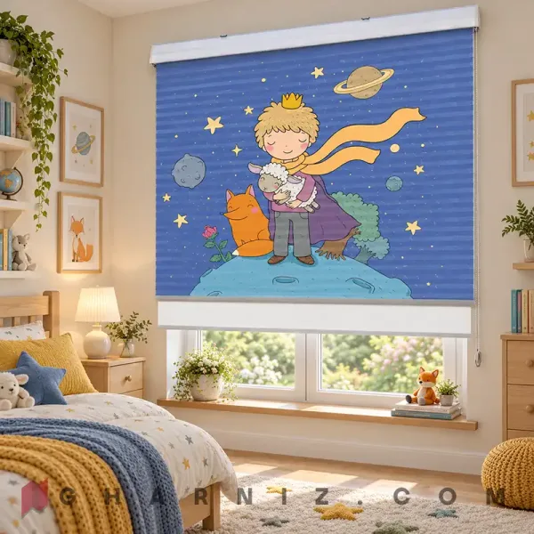 پرده زبرا اتاق کودک طرح شازده کوچولو و روباه Little Prince