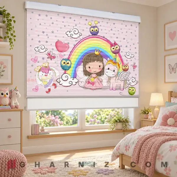 پرده زبرا اتاق کودک طرح پرنسس، یونیکورن و جغدهای رنگین‌کمانی Rainbow Friends