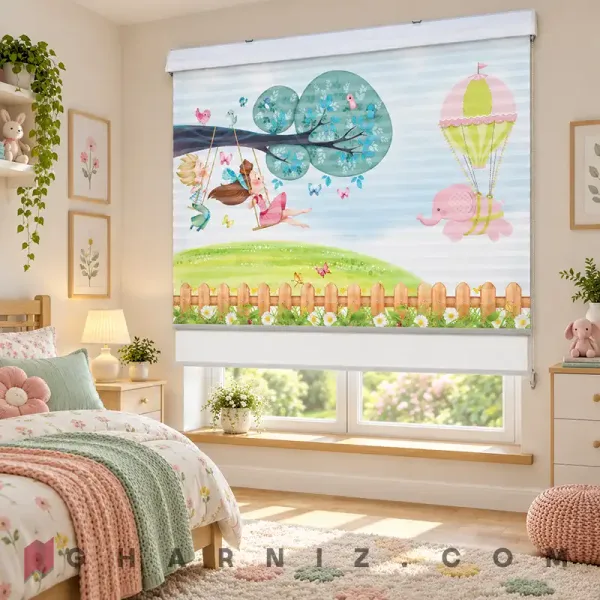 پرده زبرا اتاق کودک طرح دختر تاب‌سوار و فیل پرنده Garden Swing