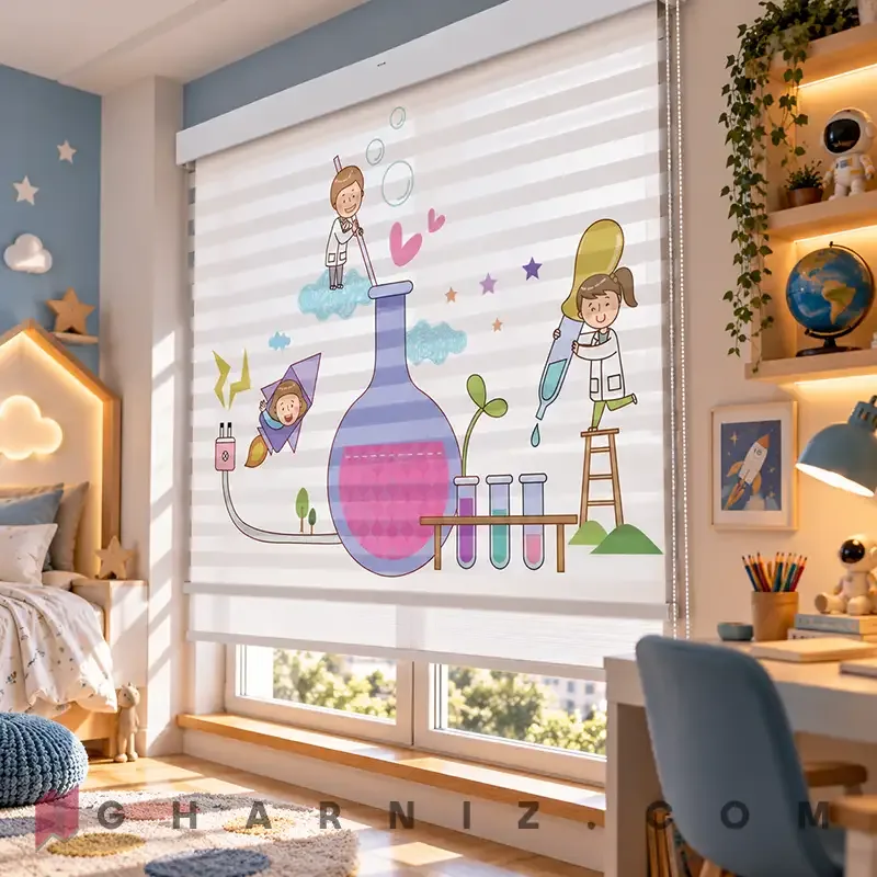 پرده زبرا اتاق کودک طرح دانشمندان کوچک و آزمایشگاه Little Scientists کد gh-zk217 — تصویر 3
