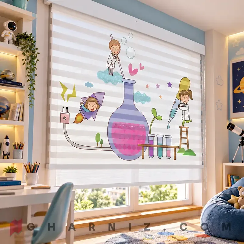 پرده زبرا اتاق کودک طرح دانشمندان کوچک و آزمایشگاه Little Scientists کد gh-zk217 — تصویر 2