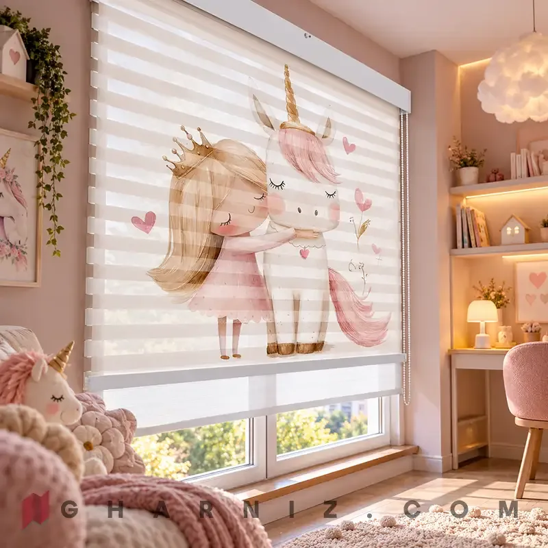 پرده زبرا اتاق کودک طرح پرنسس در آغوش یونیکورن Unicorn Hug کد gh-zk215 — تصویر 2