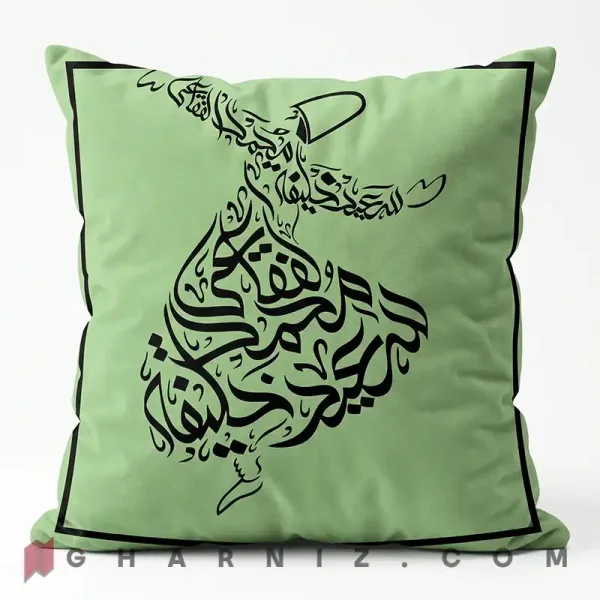 کاور کوسن مخمل طرح سماع صوفی سبز