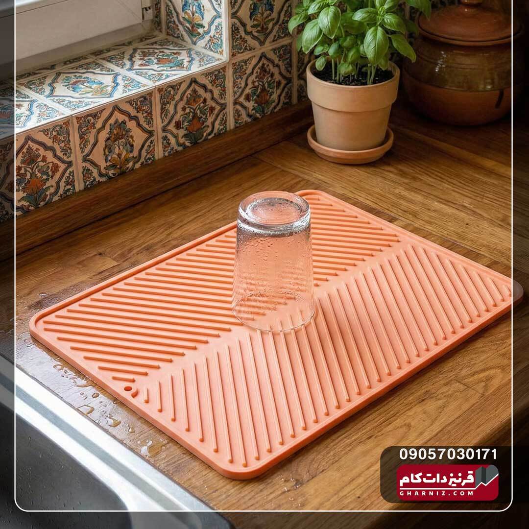 مت بار هولویی اسمگ