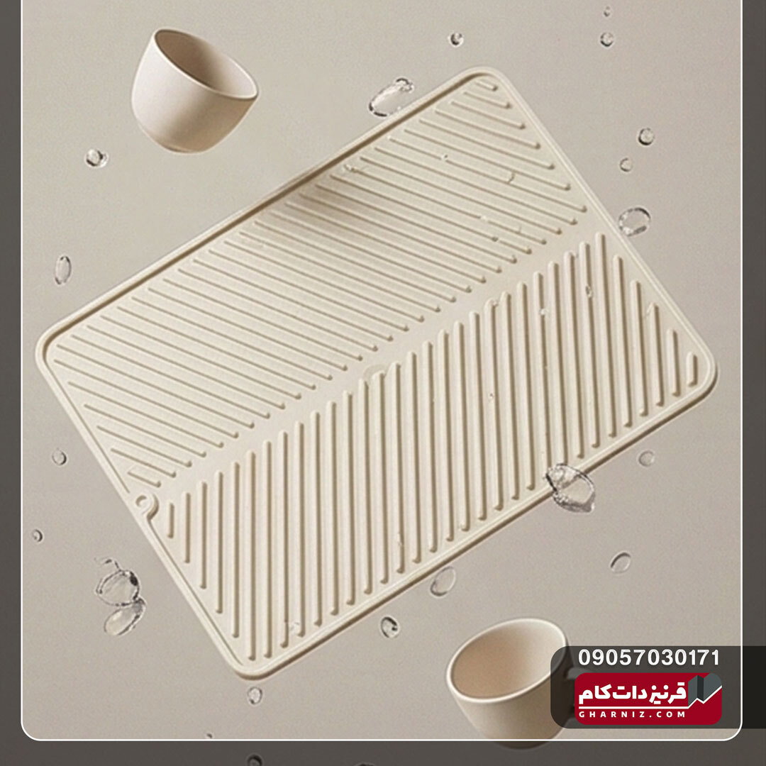 مت بار کرم اسمگ