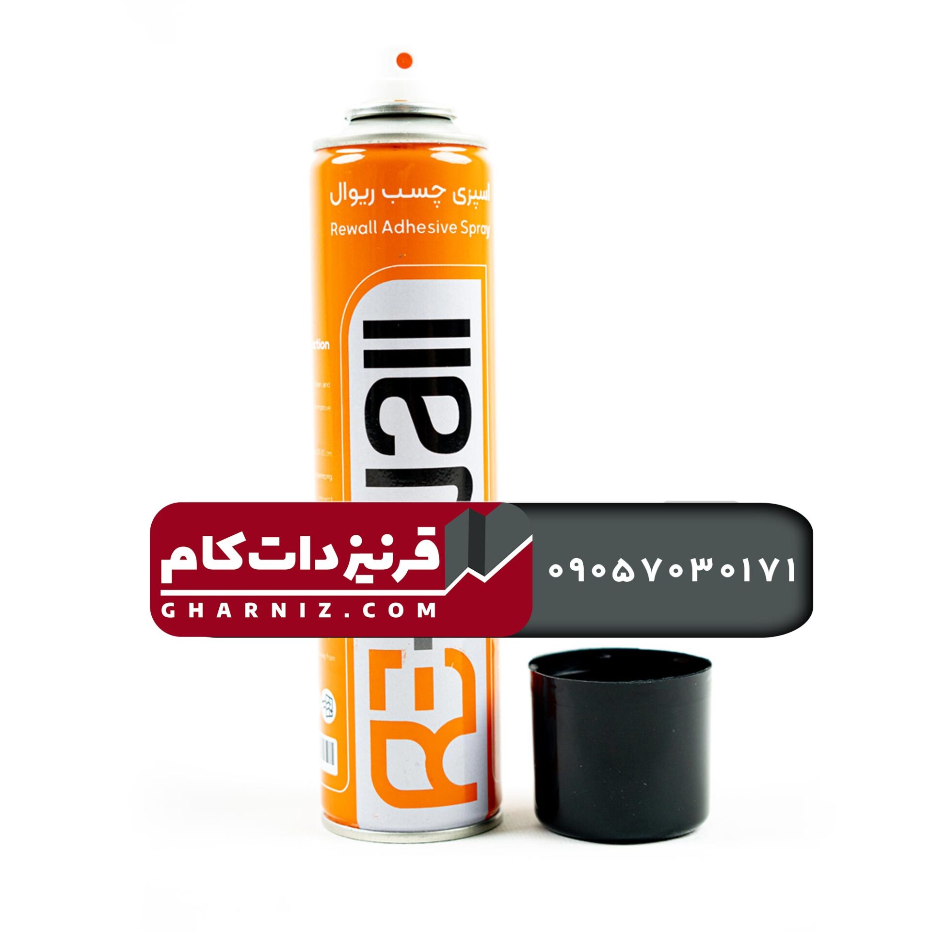  چسب دیوار پوش فومی ریوال 