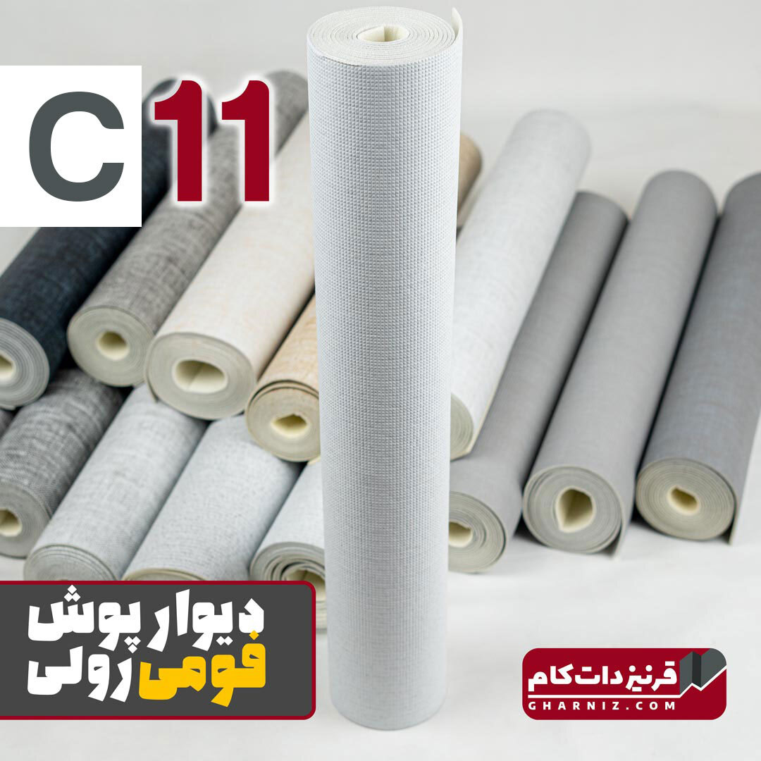  دیوارپوش فومی ریوال کد C11 سفید 