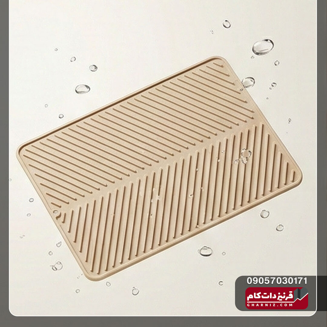 آبگیر کنار سینک ABCفهوه ای تیره