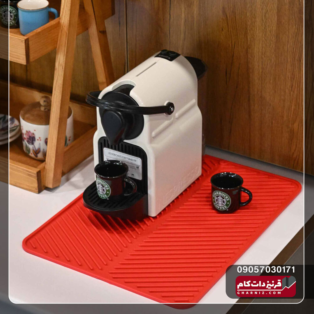 مت بار قرمز