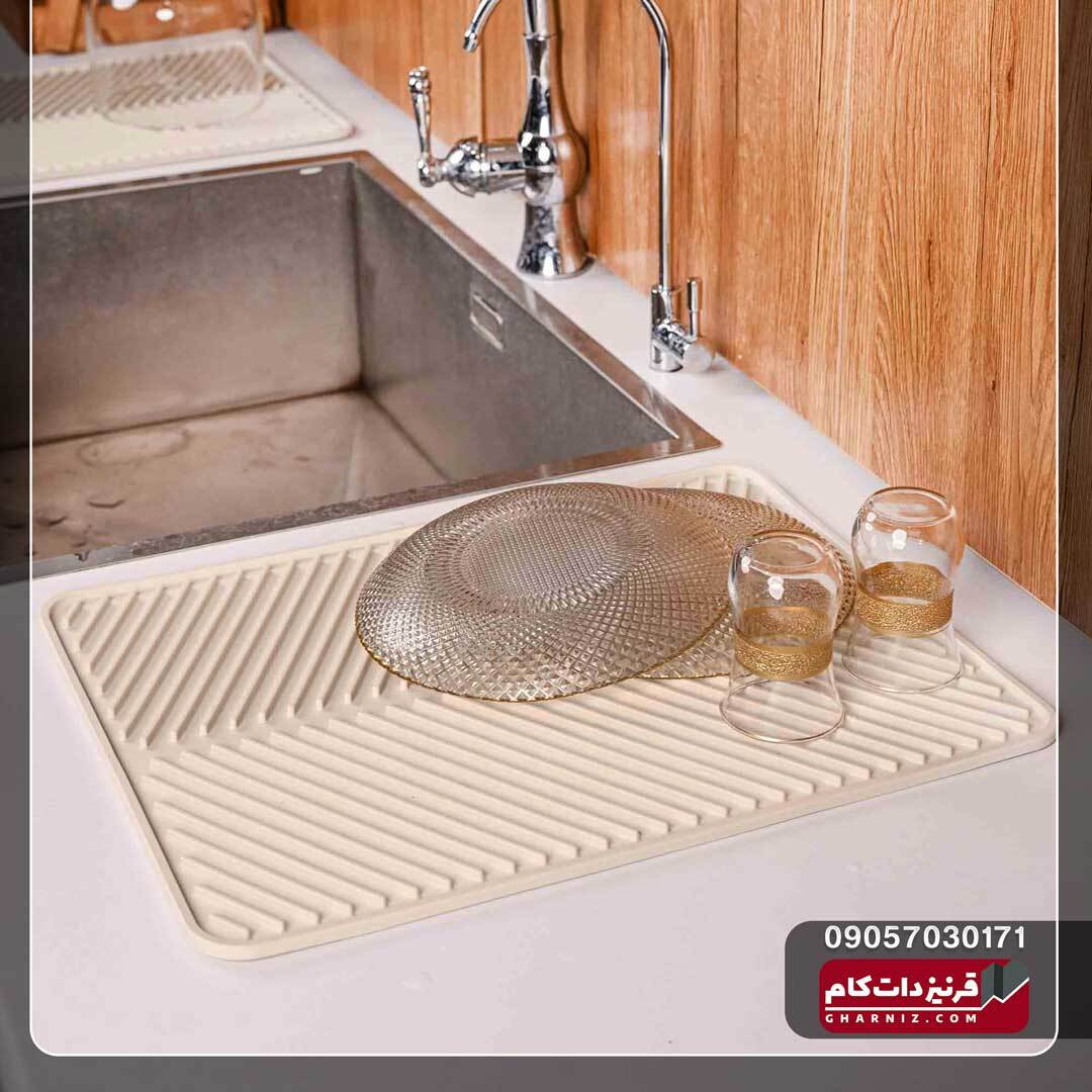 مت بار هولویی اسمگ
