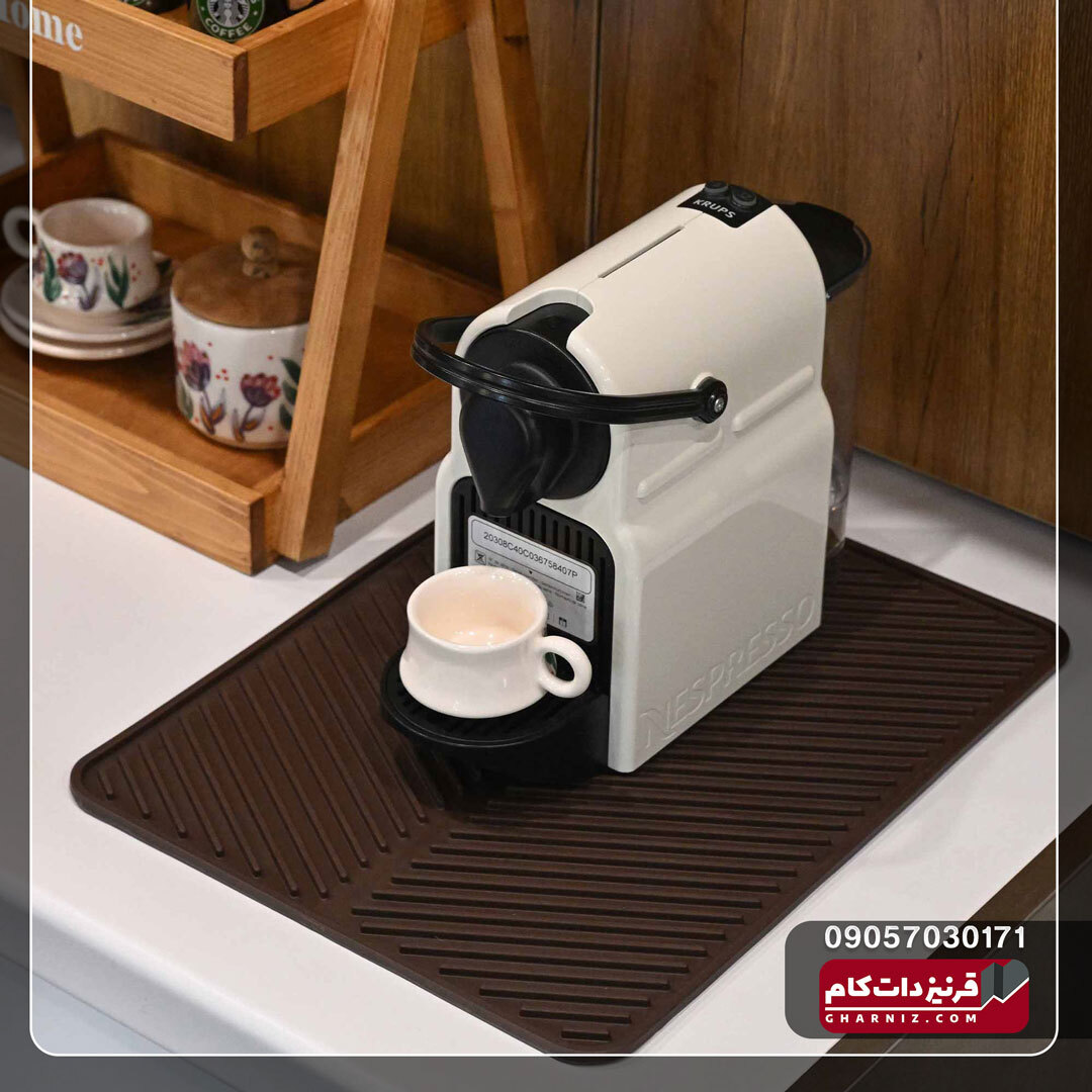 مت بار قهوه ای