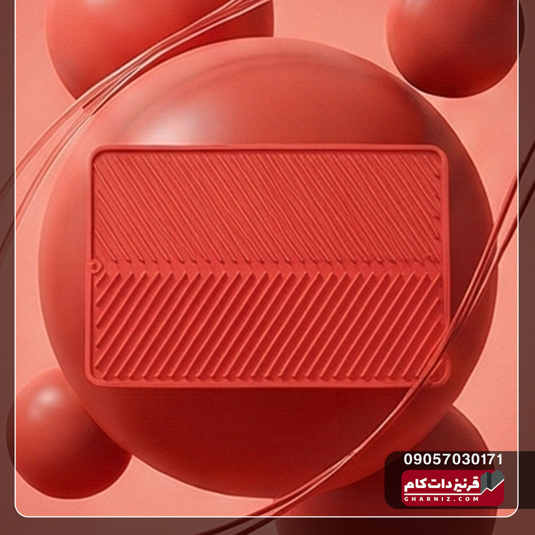 مت بار اسمگ قرمز